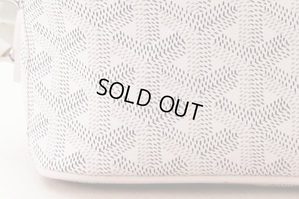 ゴヤール カップヴェール ホワイト 底拡大