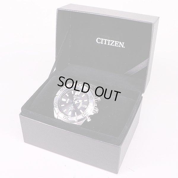 シチズン　エアダイバー２００　ＰＤＭ５６－３０８１　黒文字盤　箱