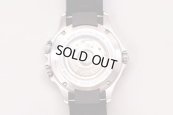 ハミルトン　カーキネイビーＧＭＴ　Ｈ７７５５５０　黒文字盤　裏面拡大