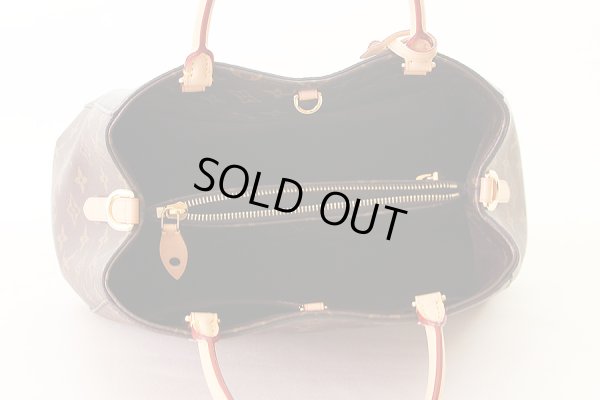 ルイ・ヴィトン　モンテーニュMM M41056　中身