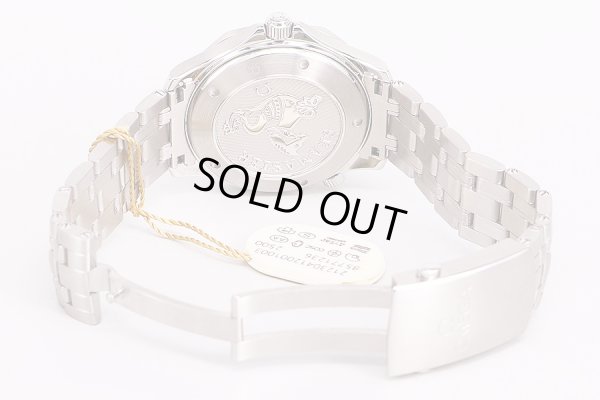 オメガ　シーマスター　２１２．３０．４１　コーアクシャル黒文字盤　ブレス