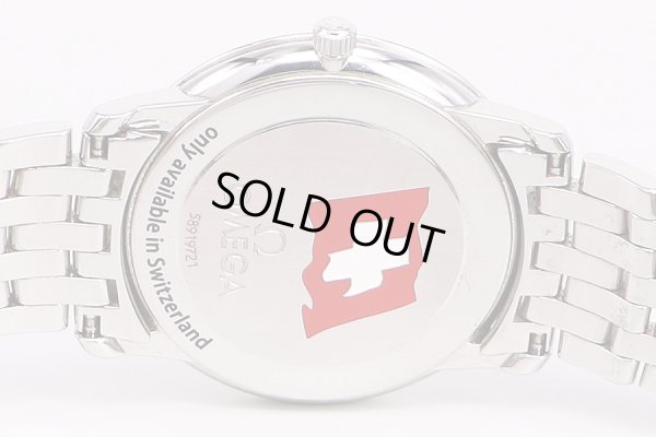 オメガ　デビル　ベージュ文字盤　スイス限定　裏面拡大