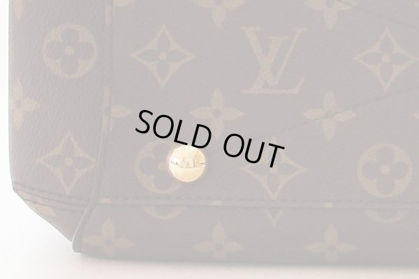 ルイ・ヴィトン　モンテーニュMM M41056　底拡大