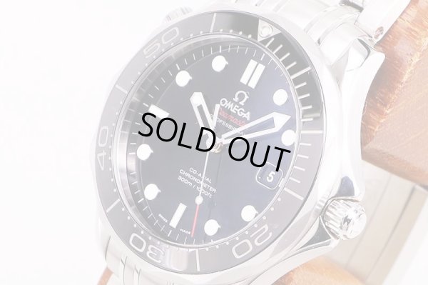 オメガ　シーマスター　２１２．３０．４１　コーアクシャル黒文字盤　サイド拡大
