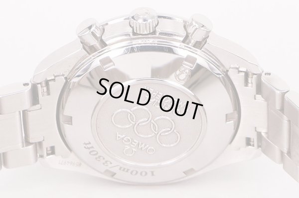 オメガ　スピードマスターデイト　３２３．１０．４０　白文字盤　オリンピック限定　裏面拡大