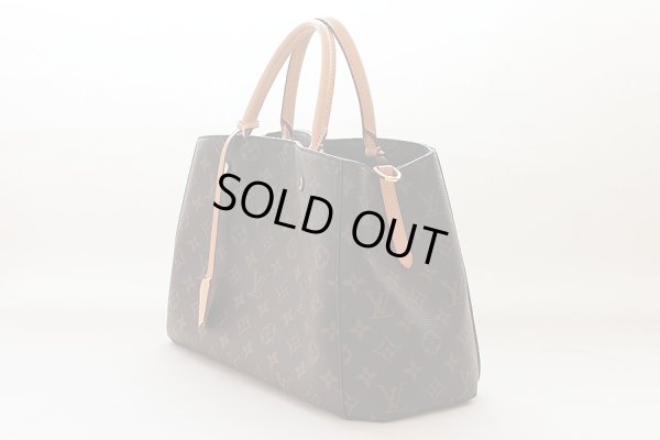 ルイ・ヴィトン　モンテーニュMM M41056　サイド