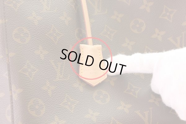 ルイ・ヴィトン　モンテーニュMM M41056　キーケースに汚れ傷有