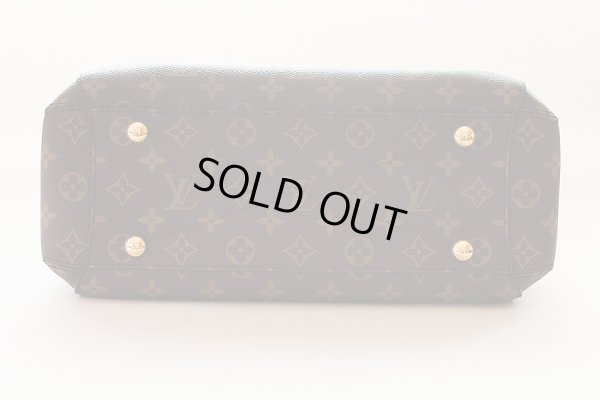 ルイ・ヴィトン　モンテーニュMM M41056　底