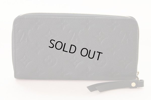 ルイ・ヴィトン ジッピー・ウォレット M61864 ノワール 裏面