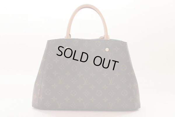 ルイ・ヴィトン　モンテーニュMM M41056　裏面