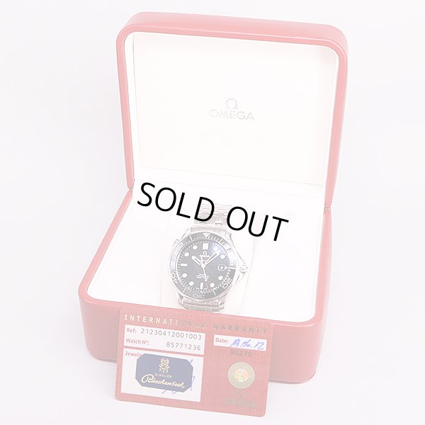 オメガ　シーマスター　２１２．３０．４１　コーアクシャル黒文字盤　箱・保証書