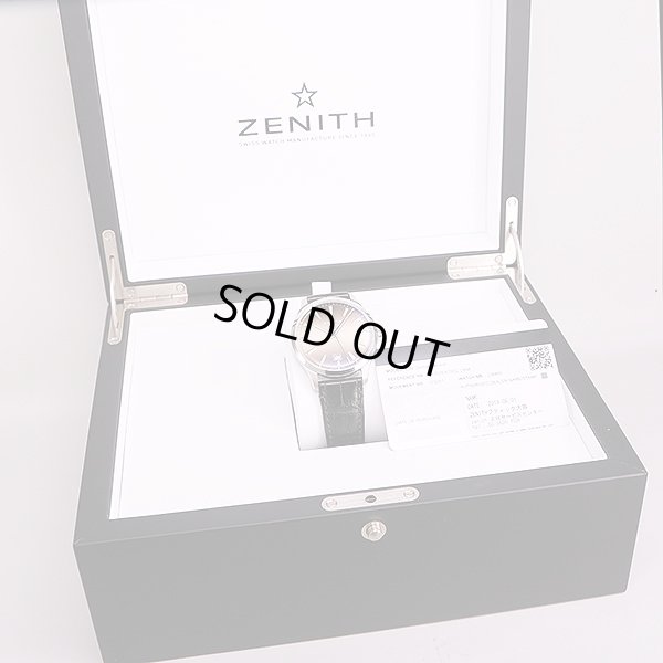 ゼニス　エリート　キャプテン　０３．２０２０．６７０　グレー文字盤　箱