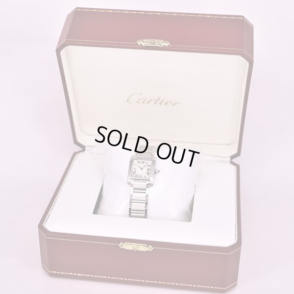カルティエ　タンクフランセーズＳＭ　２３８４　白文字盤　箱