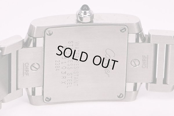 カルティエ　タンクフランセーズＳＭ　２３８４　白文字盤　裏面拡大