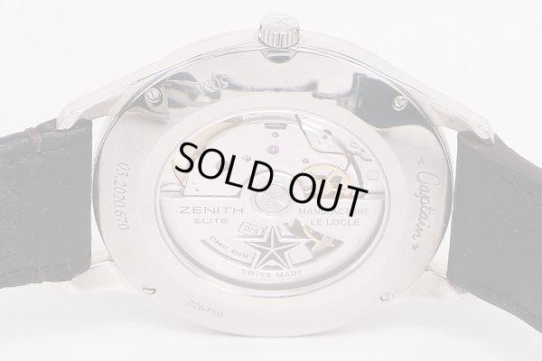 ゼニス　エリート　キャプテン　０３．２０２０．６７０　グレー文字盤　裏面拡大