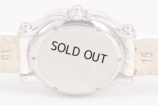 ショパール　ハッピースポーツ　２４／８９４６　スノーフレーク　白雪結晶文字盤　裏面拡大