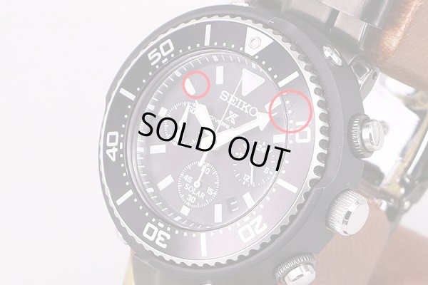 セイコー　プロスペック　ダイバースキューバ　ＳＢＤＬ０３５　ソーラー　黒文字盤　サイド拡大