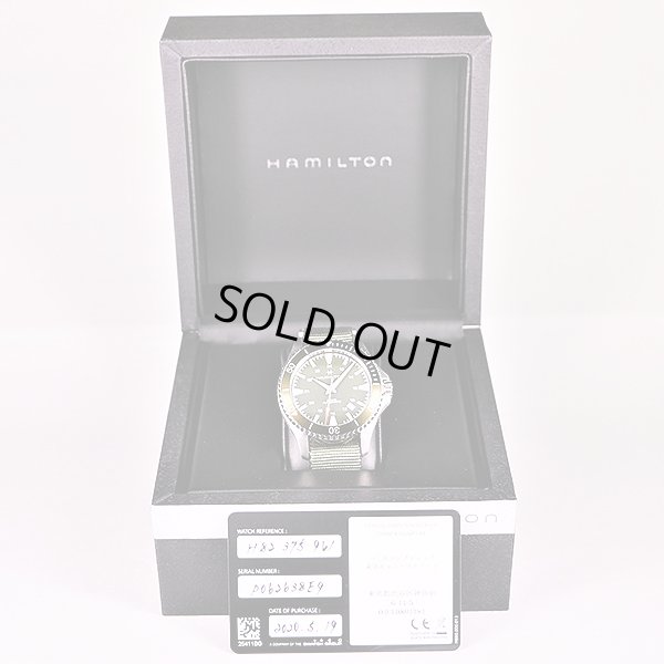 ハミルトン　カーキ　ネイビー　スキューバ　Ｈ８２３７５０　カーキ文字盤　箱・保証書