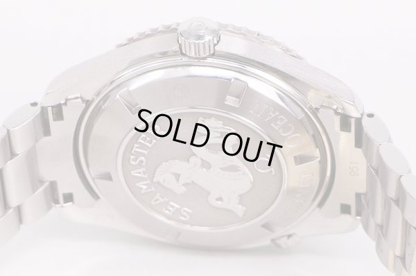 オメガ　シーマスター　プラネットオーシャン　２２００．５０　黒文字盤　裏面拡大