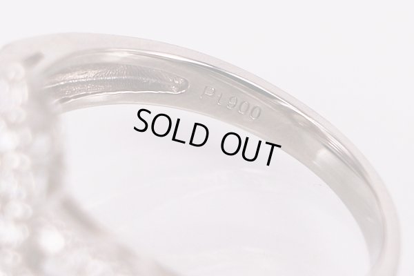 PT900 ダイアイリリング 1.017ct 0.56ct 4.60g　刻印(1)