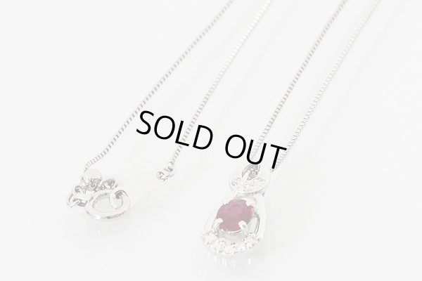 PT850/900　ルビーダイアイリペンダントネックレス　0.28ct 0.06ct 2.50g　留め具