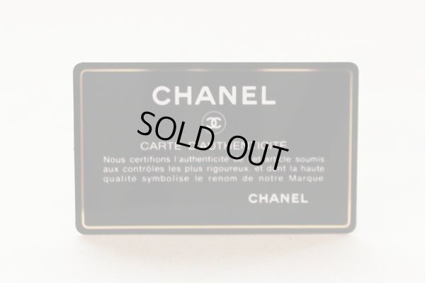 シャネル　ワイルドステッチ　チェーンショルダーバック　ベージュ／ゴー ルド金具　Gカード