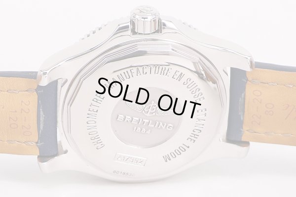 ブライトリング　スーパーオーシャン４４　Ａ１７３９２　青文字盤　裏面拡大