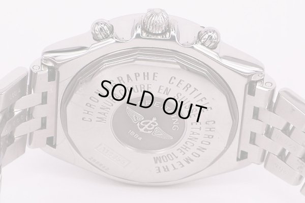 ブライトリング　クロスウインド　Ａ１３３５５　青文字盤　裏面拡大