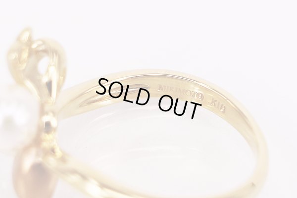 ミキモト　K18/PG パールイリリング 5.10g　刻印