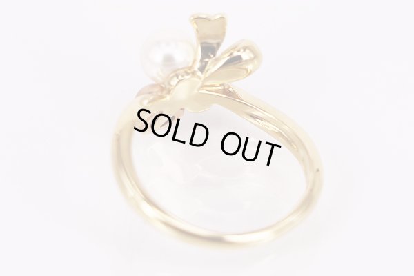 ミキモト　K18/PG パールイリリング 5.10g　内側