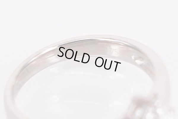 PT950 ダイアイリリング 0.75ct 5.70g　刻印(2)