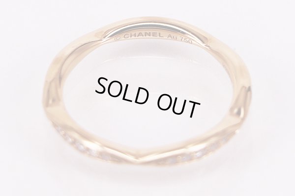 シャネル　750PG カメリアリング J10801 2.20g　内側