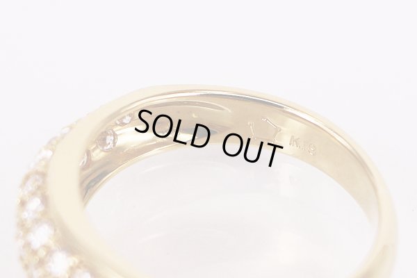 星の砂　K18 ダイアイリリング 0.45ct 3.10g　刻印(1)