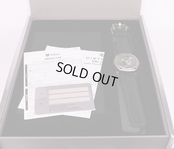 ディートリッヒ　オーガニックタイム　ＯＴ－１　スケルトン黒文字盤　緑色針　箱・保証書