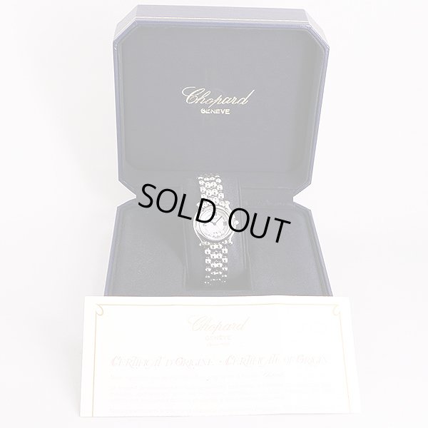 ショパール　ハッピースポーツ　２７／８２５０－２３　シェル文字盤　５Ｐ　箱・保証書