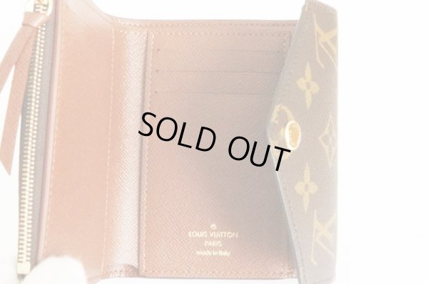 ルイ・ヴィトン ポルトフォイユ・ヴィクトリーヌ M62472 カードケース