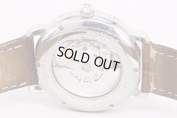 モーリス・ラクロア　マスターピースＭＰ６１３８　ムーンフェイス　銀文字盤（一部シェル）　裏面拡大