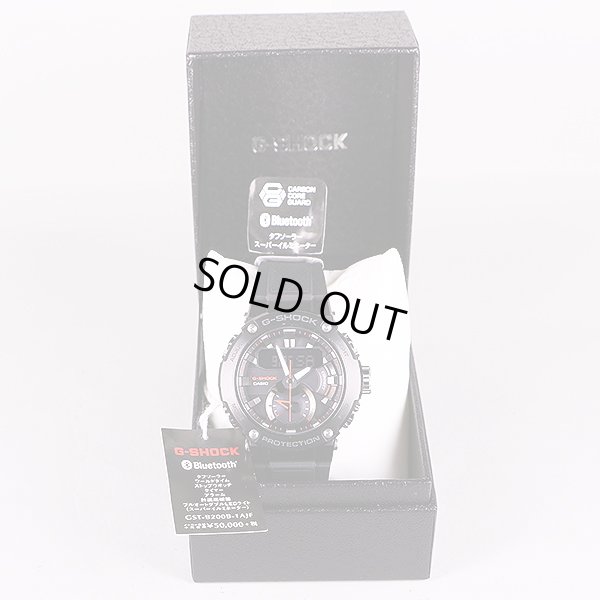 カシオ　Ｇショック　ＧＳＴ－Ｂ２００Ｂ　５６０８　黒文字盤　箱