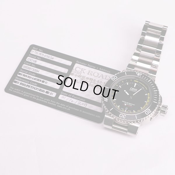 オリス　アクイス　デプスゲージ　６７６５　黒文字盤　保証書