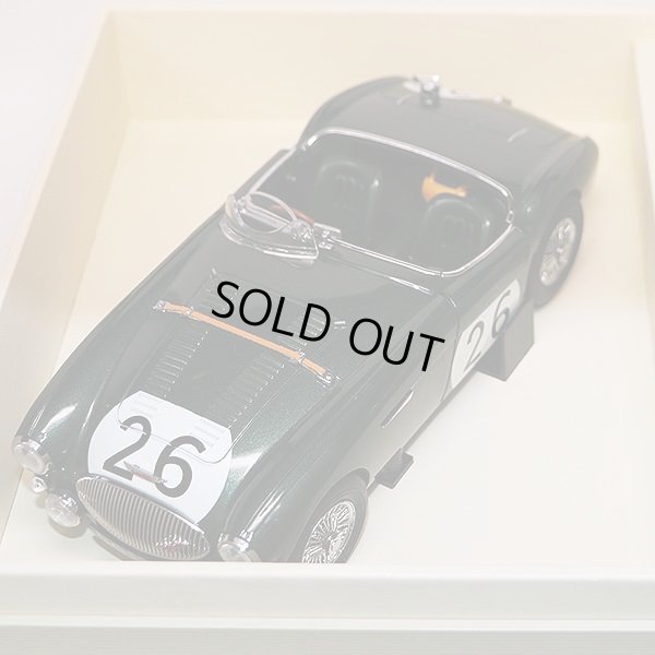 フレデリックコンスタント　ヴィンテージラリー　ヒーリー　ＦＣ３９７ＨＤＧ５　緑文字盤　ラリーカーモデル