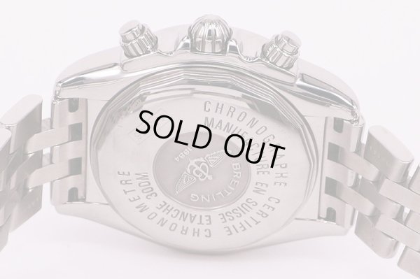 ブライトリング　クロノマットエボリューション　Ａ１３３５６　黒文字盤　銀インダイアル　裏面拡大