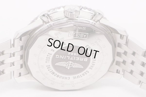 ブライトリング　ナビタイマー０１　Ａ０１２０　銀文字盤　グレーインダイアル　裏面拡大