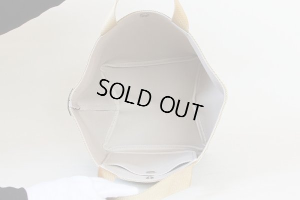 エルベシャプリエ リュクス舟型トートM 707GP トープ/ゴールド 中身