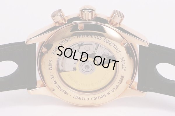 フレデリックコンスタント　ヴィンテージラリー　ヒーリー　ＦＣ３９７ＨＤＧ５　緑文字盤　裏面拡大