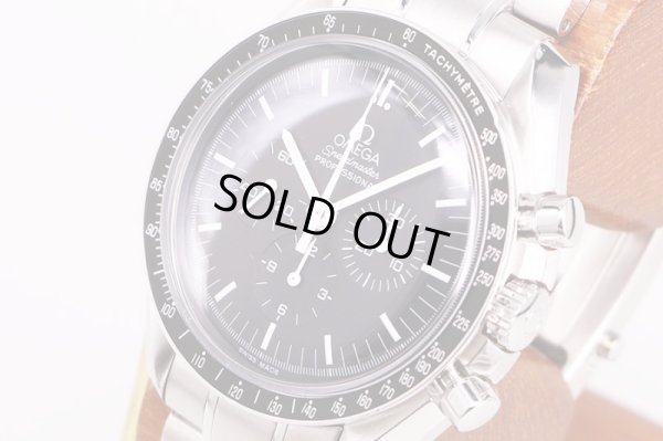 オメガ　スピードマスター　プロフェッショナル　３５７０．５０　黒文字盤　サイド拡大