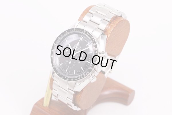 オメガ　スピードマスター　プロフェッショナル　３５７０．５０　黒文字盤　サイド