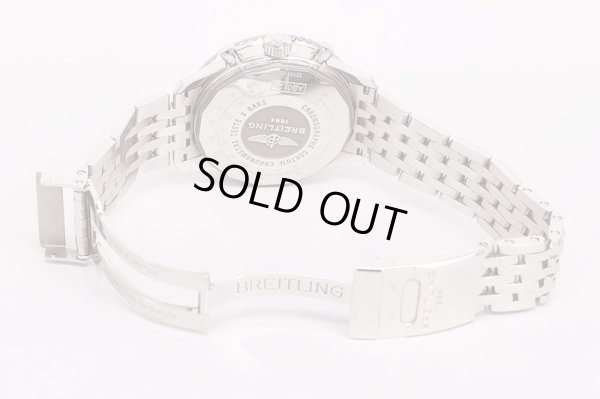 ブライトリング　ナビタイマー０１　Ａ０１２０　銀文字盤　グレーインダイアル　ブレス