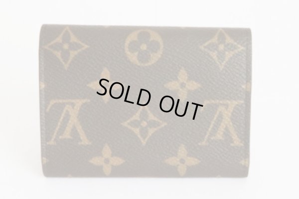 ルイ・ヴィトン ポルトモネ・ロザリ M41939 フューシャ 裏面