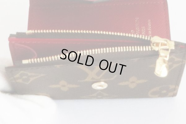 ルイ・ヴィトン　ポルトフォイユ・ゾエ M62932 フューシャ　小銭入れ