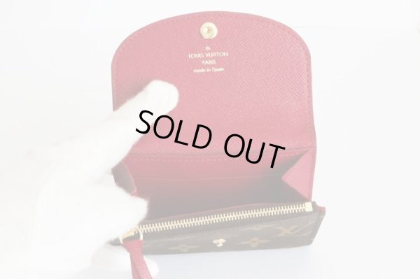 ルイ・ヴィトン ポルトモネ・ロザリ M41939 フューシャ 中身